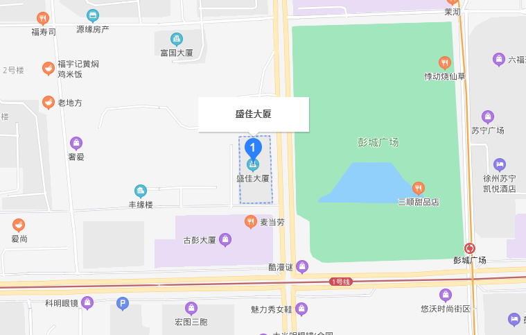 徐州黄金地块，补偿方案出炉！高达4.5万+/㎡！