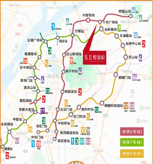 河西白领也来兴智科创新城买房?三地铁总价219万起,真香!