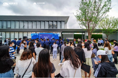 上宸云际 | 城市向新 江宁自此惊喜时代