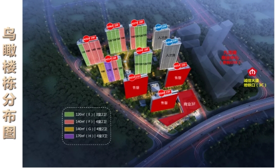 南京二次土拍彻底改写未来购房逻辑,“竞品质”时代来临!
