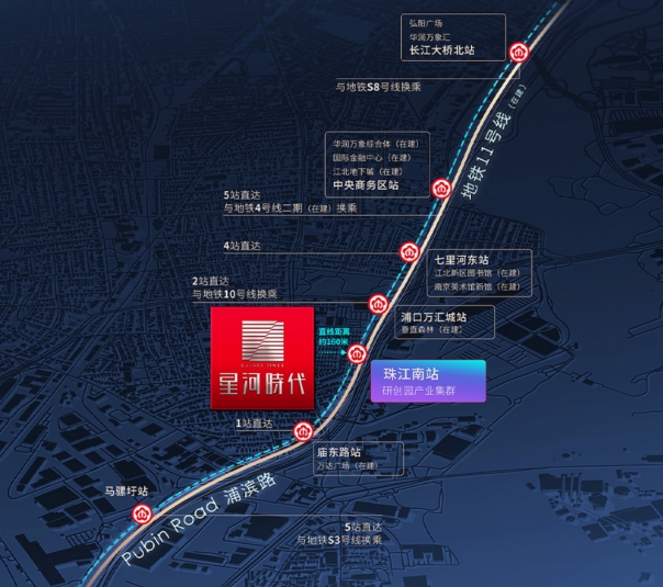 地铁已来!这座地铁口红盘藏不住了,快上车