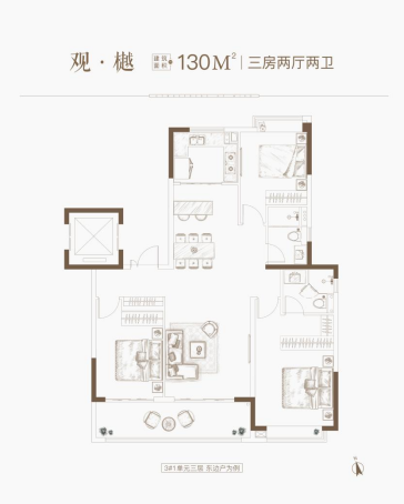 贵隐城东，叩响低密新想象，玖樾印象人居样板首次公开