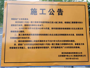 快上车！11号线地铁口热盘星河时代收官在即！