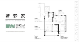 这里有亮点!风华美学生活馆升级启幕,格外出彩