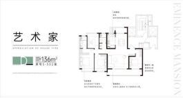 这里有亮点！风华美学生活馆升级启幕，格外出彩