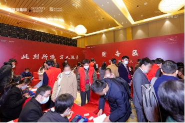 云樾观山府首开劲销,不负一城热望