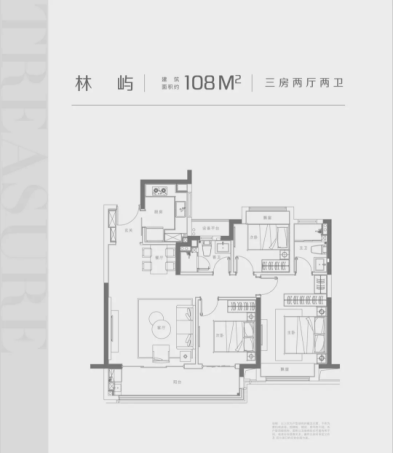 含着金钥匙出生!精工品质+森系著区!人居森林纯新盘开盘在即!