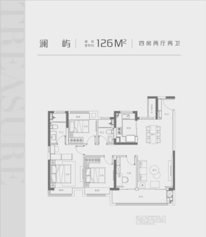含着金钥匙出生!精工品质+森系著区!人居森林纯新盘开盘在即!