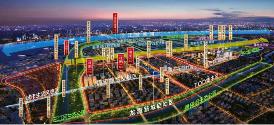 置业者：地铁房已经不稀罕了，我看重的是【四站到仙林湖】！