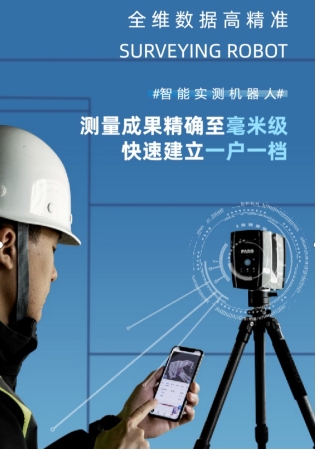 美的置业沪苏皖：美的世茂云筑迎首次交付，以“精智”产品力树口碑