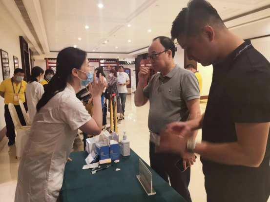 “双沟”杯江苏省第三届网络全民健身运动会 掼蛋大赛启动仪式隆重举行