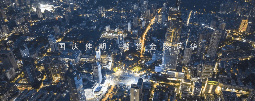 金秋好戏连台,华发式幸福生活精彩继续
