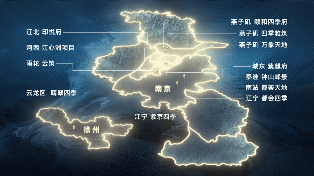 金秋好戏连台,华发式幸福生活精彩继续