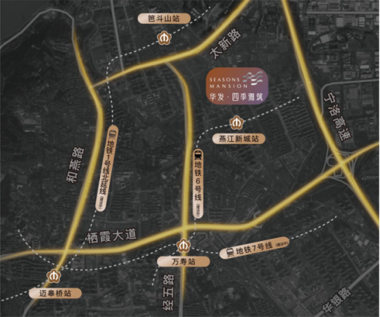 国匠红盘 独秀城北|华发·四季雅筑10#即将爆款上新，势必超级抢手！