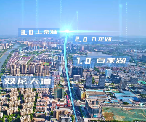 入主江宁3.0上秦淮,千万不要错过高端改善盘紫京四季!