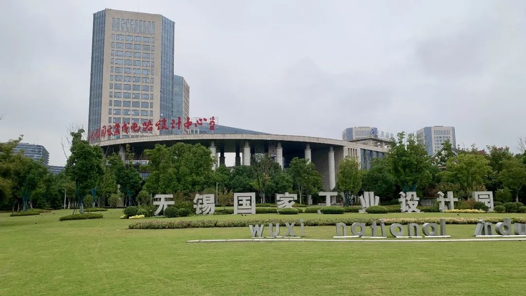 无锡:太湖明珠如何让“芯火”燎原