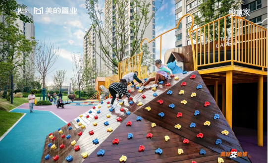 首邀业主“质检团”,美的置业沪苏皖品质交付直播“眼见为实”