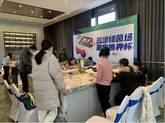 最强“老带新”福利来袭,美的置业沪苏皖多城市开展“邻里文化节”