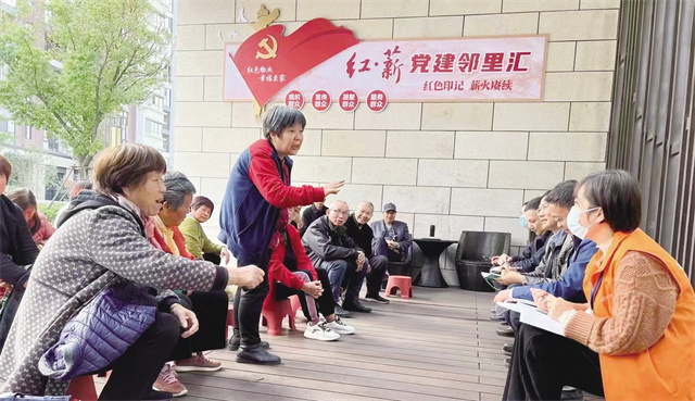 常州武进:“安居红盟”蓄势能 建设宜居宜业城
