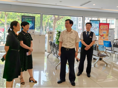 建行南京分行开展“关爱员工 夏季送清凉”活动