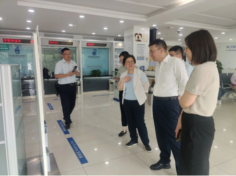 建行南京分行开展“关爱员工 夏季送清凉”活动