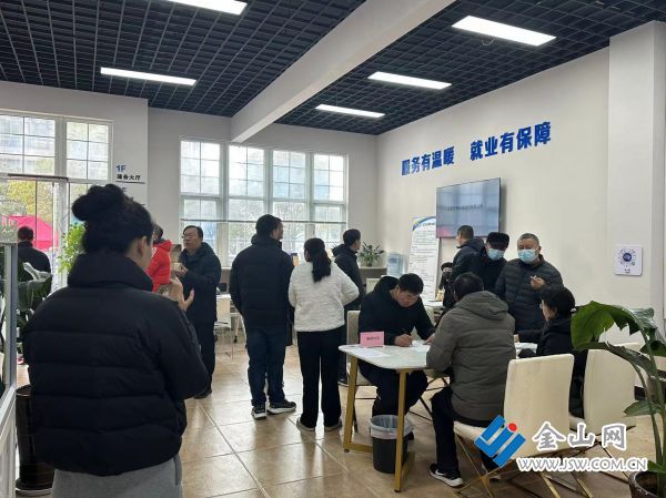 江苏镇江:零工“小市场” 服务大民生