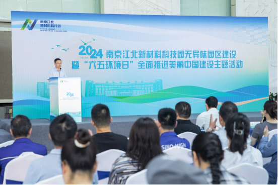 【六五环境日】“旧貌”换“新颜” 园区变“花园”