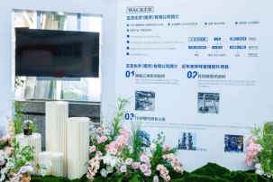 【六五环境日】“旧貌”换“新颜” 园区变“花园”
