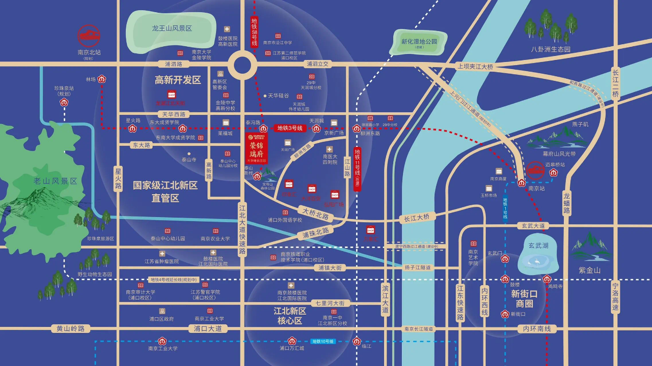 总价157万起双地铁盘,荣锦瑞府中秋钜惠5重礼!