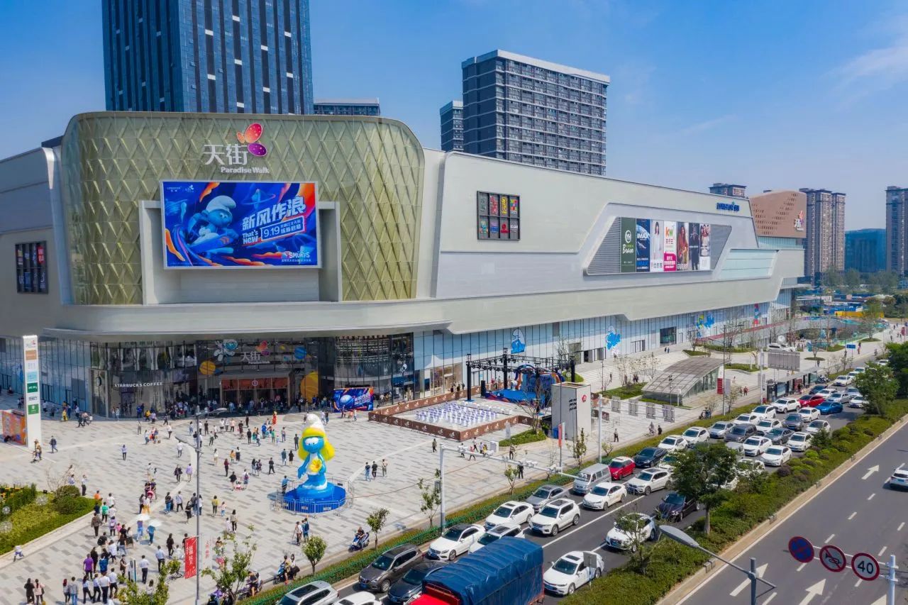 总价157万起双地铁盘,荣锦瑞府中秋钜惠5重礼!
