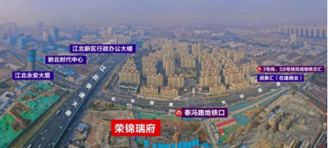 荣锦瑞府|3#臻品楼尊火爆开盘!掀起“现象级”热销