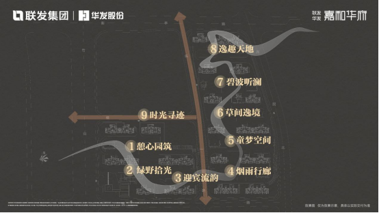 逆市热销!全地块去化近9成,江宁销冠盘A地块即将收官……