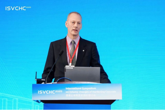 混凝土体积变形国际研讨会及博士生课程(ISVCHC2025)在南京成功举办