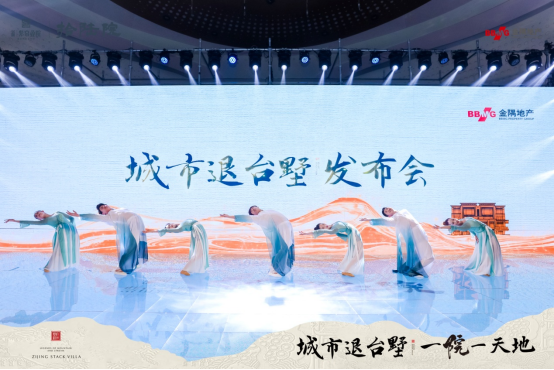 凭实力破圈，一场现象级发布会燃爆南京